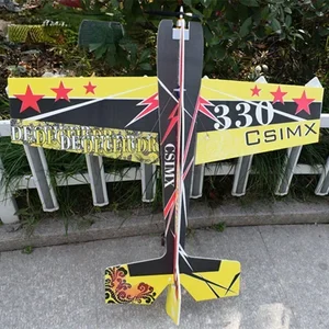 12 최고의 판매 FMS Viper 70mm -№6