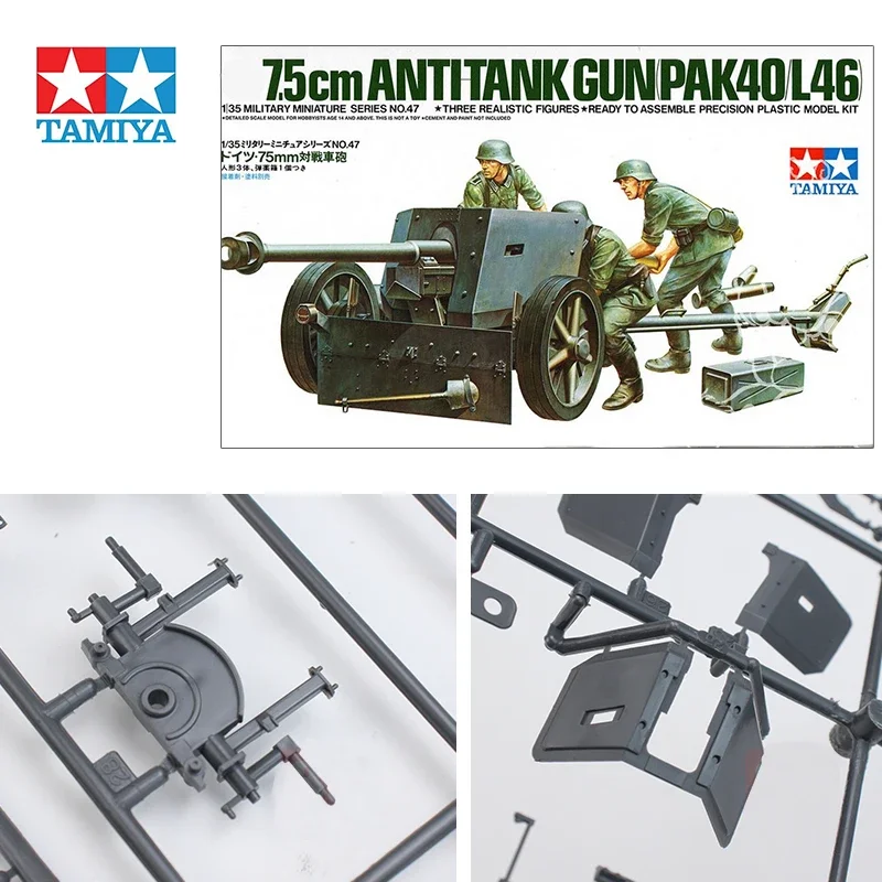 TAMIYA kit modello in plastica assemblato 35047 pistola anti serbatoio tedesca da 75mm e unità di artiglieria 1/35