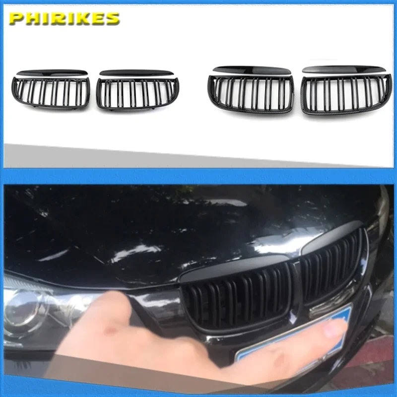 4PC/SET Pair Car Front Kidney style Double Slat Grille Set For BMW E90 E91 2005-2008