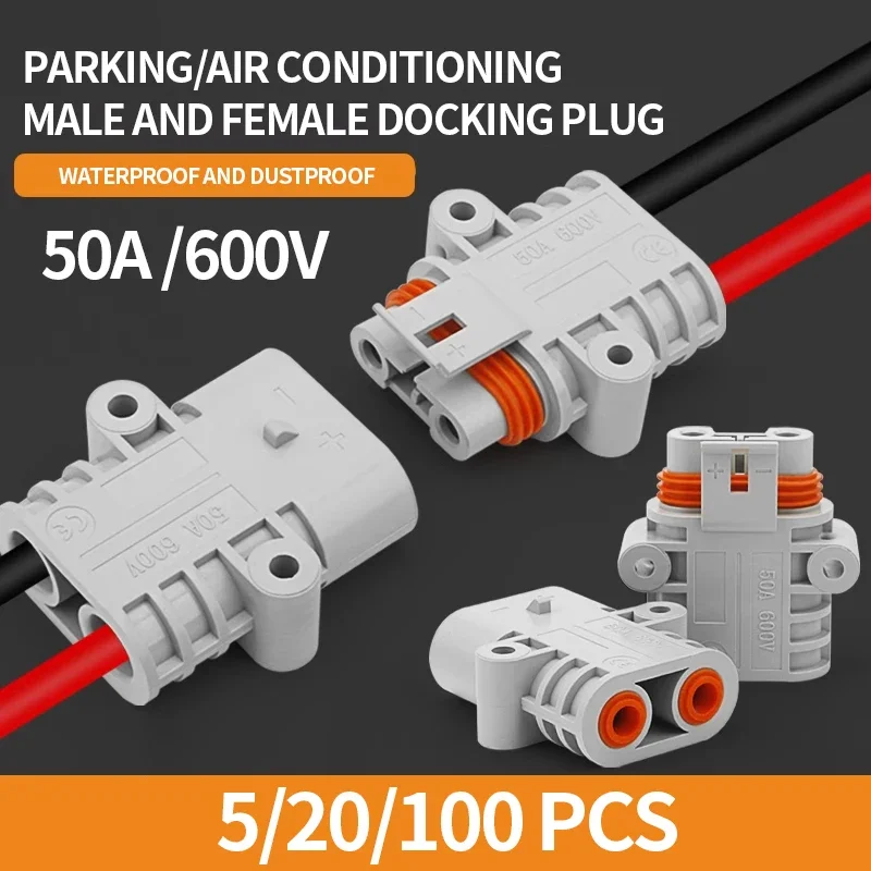 

5/20/100Sets Connector Parking Air Conditioner Male And Female Docking Plug 50a Connector High-power Accessories 24v-11/21