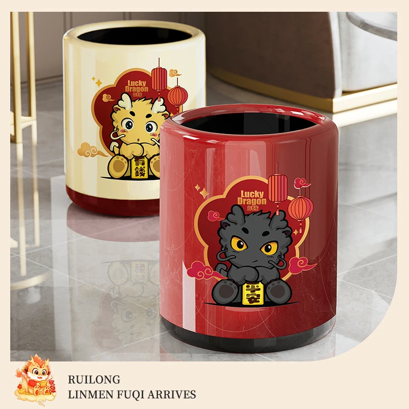 Cartoon Dragon Large Capacity Trash Can Home Living Room with Cover Sundry Storage Bucket Bathroom Bedroom Paper Towel Bucket