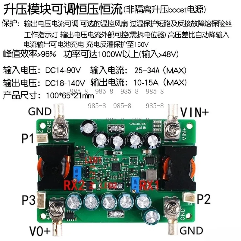 Adjustable CV CC DC-DC Step-Up Board 2800W, 14-90V to 18-140V Boost Power Module with Overvoltage Overcurrent Protection