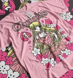 Chobits Chi T-shirt, Chobits