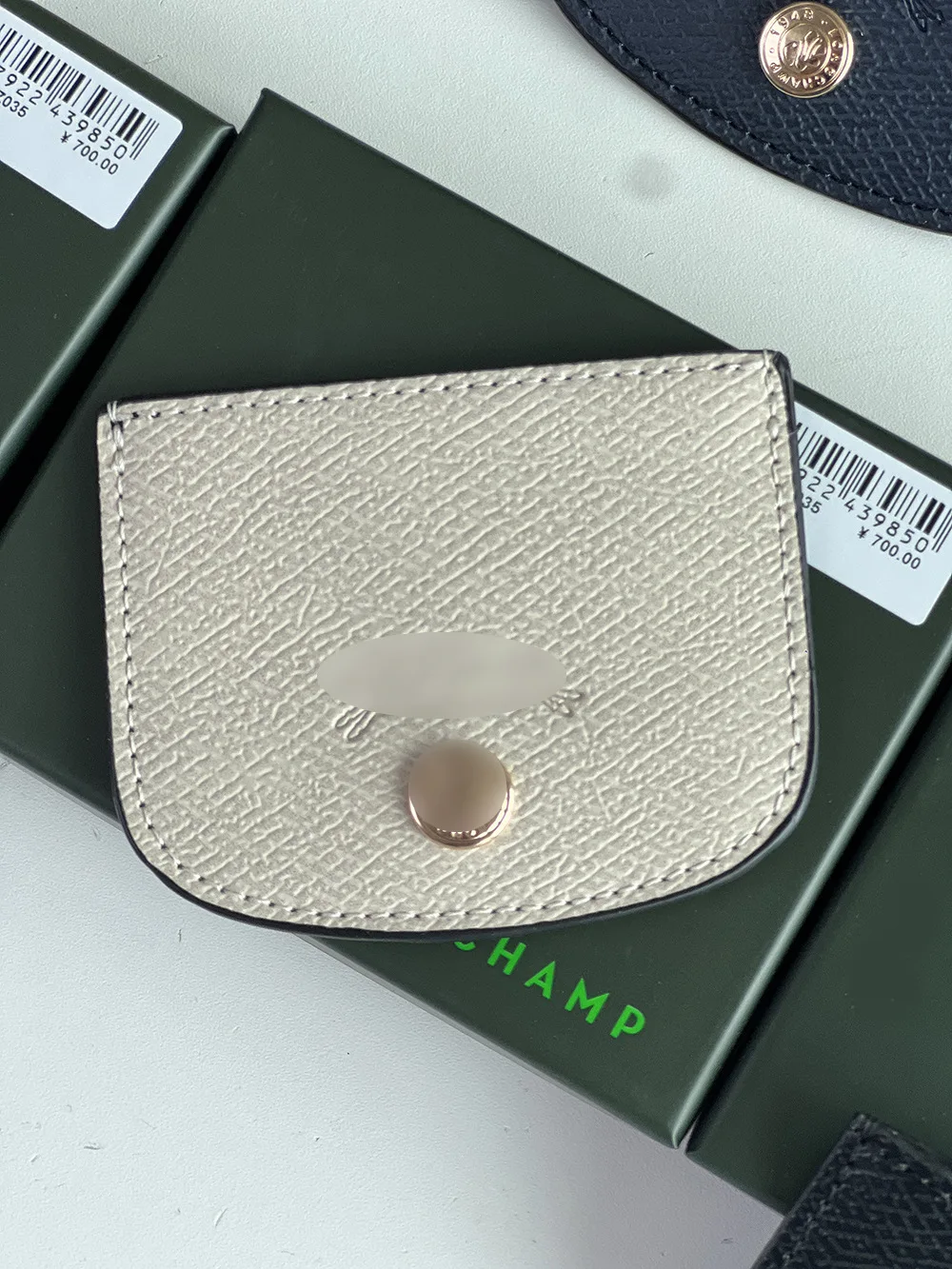 Longjia Card Bag 2025 New Fashionable Simulation Leather Gift Box Multi slot Brand Card Cover