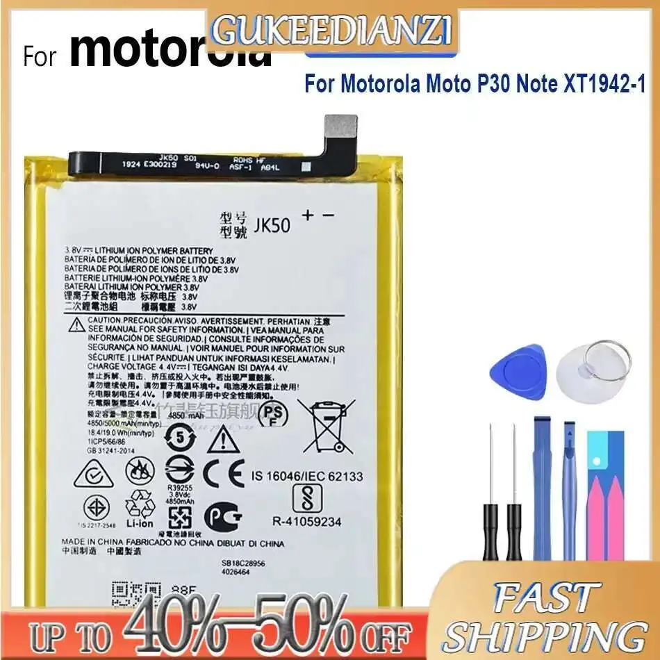 

Battery 650mAh-5000mAh For Motorola Moto P30 Note XT1942-1 G 3rd V180 C Plus Dual SIM X2 J G7 L7 C117 C150 XT1754 A1200
