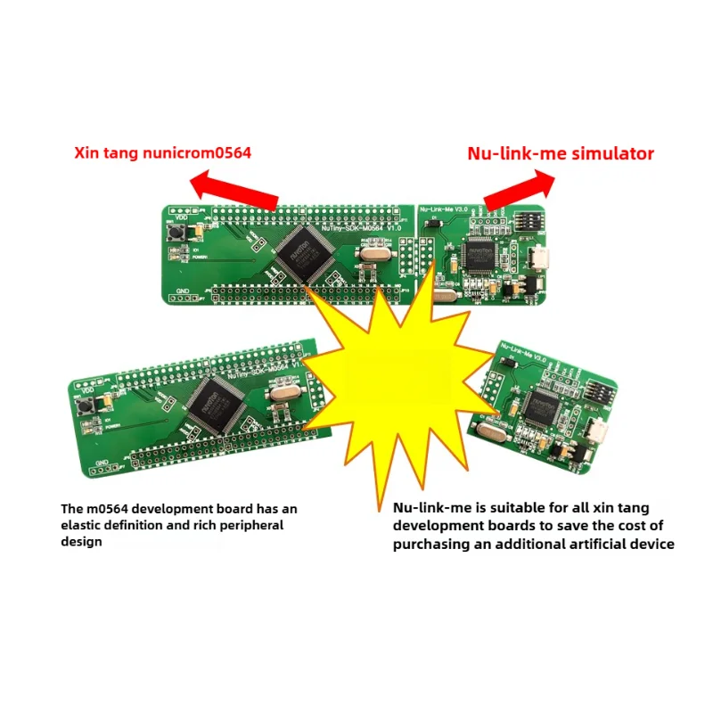 NuTiny-SDK-M0564 لوحة تطوير ARM Cortex-M متحكم