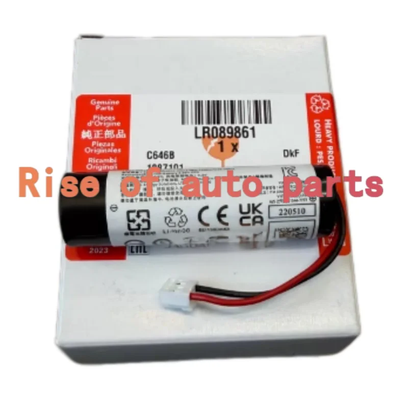 

OEM LR089861 For Land Rover Range Rover Evoque Discovery Defender SOS Small Battery TCU Module