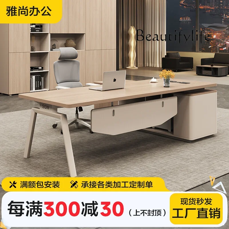 0 مكتب مكتب حديث وبسيط ومجموعة كرسي أثاث مكتبي واحد مكتب مدير مشرف كبير #3