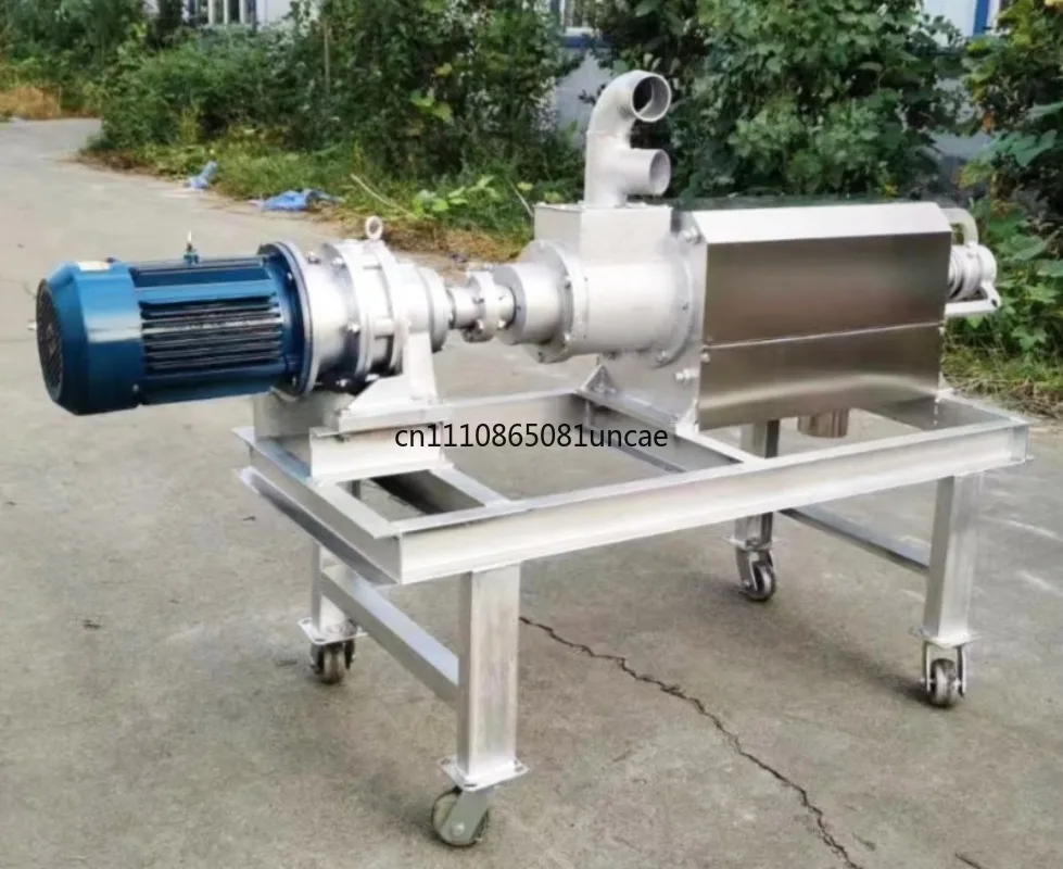 Solid Liquid Separator Manure Dewatering Machine Livestock Waste Processing Equipment For Organic Fertilizer Production
