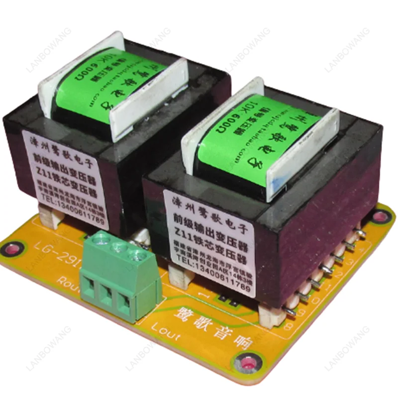 Front Stage 10K:600Ω Single Ended Output Transformer Balanced Step Down Transformer Broadband Response