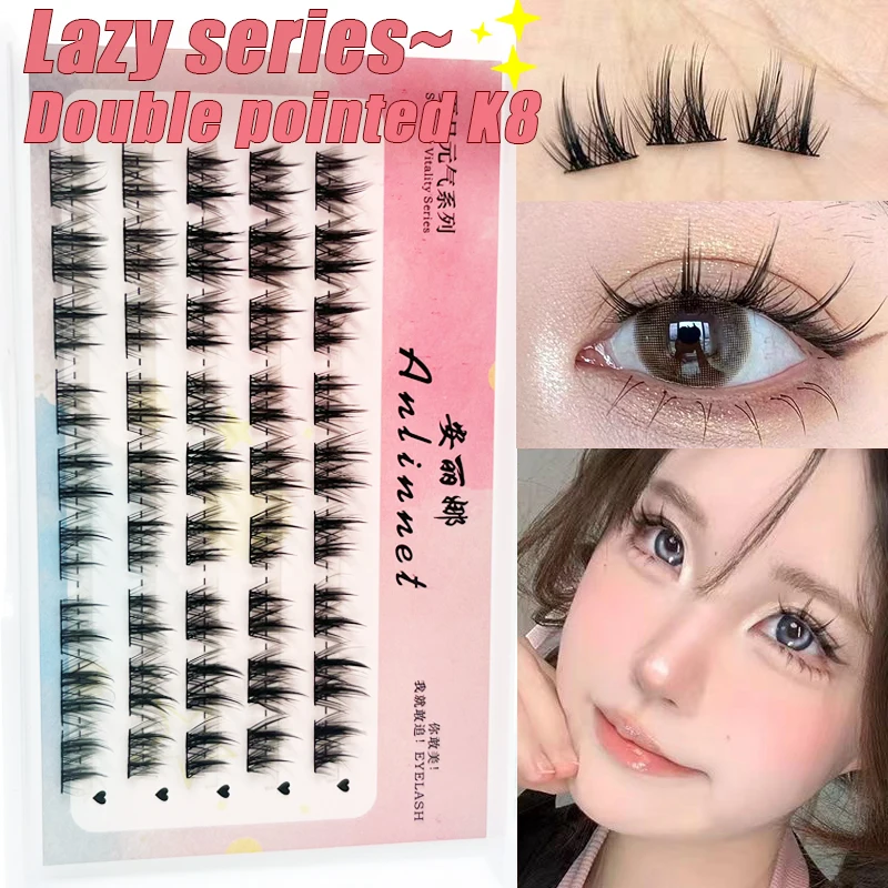 DIY eyelashes 45/27 cluster lazy series double pointed K8 fake eyelashes segmented eyelashes natural eyelashes beginner