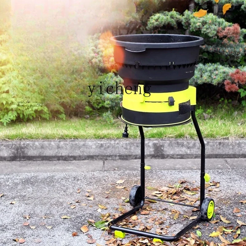 

TQH Мощная электрическая дробилка для листьев Бытовая дробилка для небольших листьев Садовая мощная дробилка для листьев