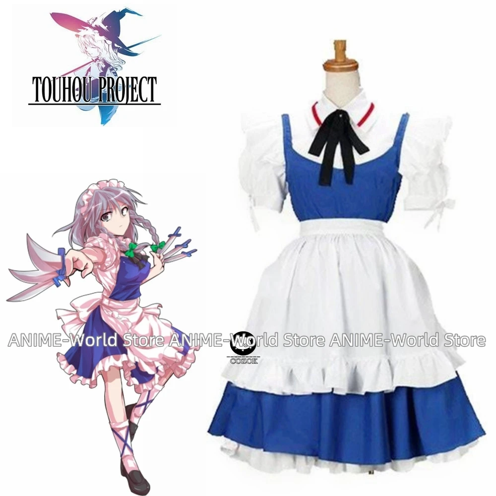 Anime  Izayoi Sakuya Cosplay Costume Blue Dress JK Uniform Halloween Party DF