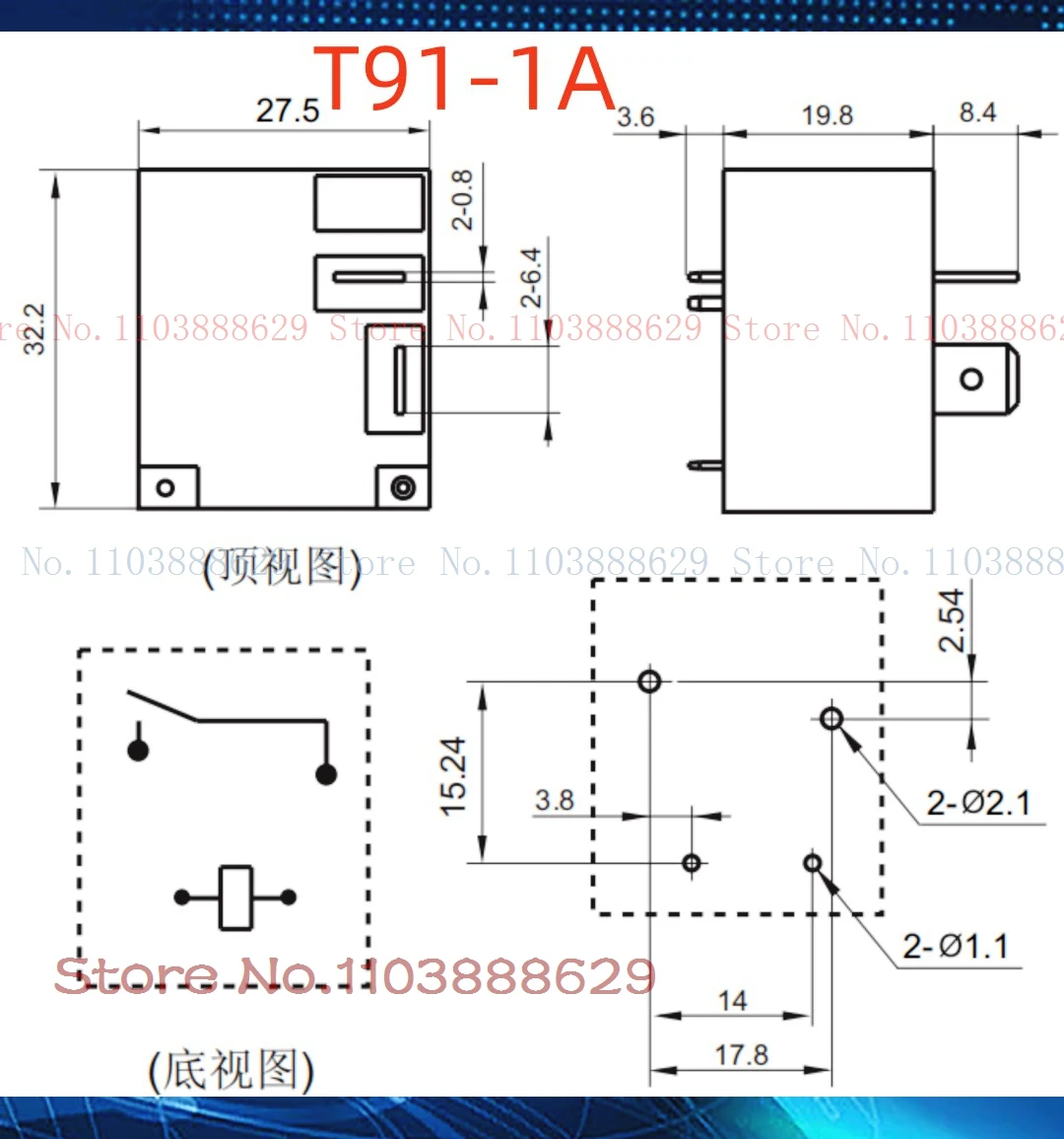 30A SLI-S/SH-112DM/109DM/148DM/124DM T91A