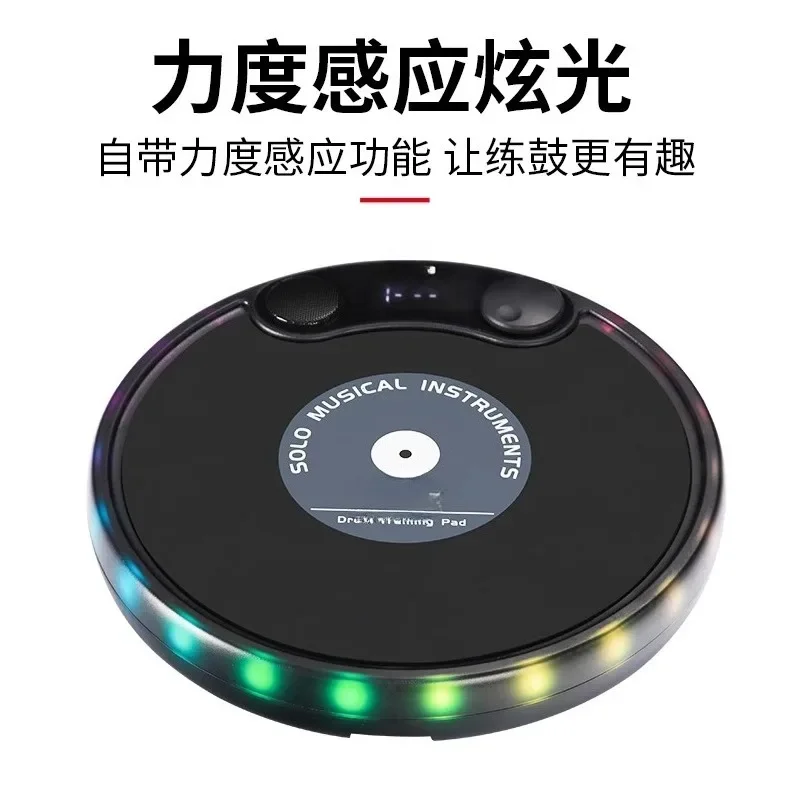 Luminous Colorful Dumb Pad Set 10 Inch Beginner Starter Silent Drum Set Practice Percussion Board