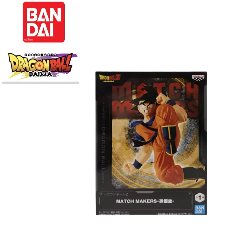 In Stock Original Bandai Banpresto Dragon Ball Son Goku and Frieza Figurine 100% Genuine Anime Merchandise Action Figure Model