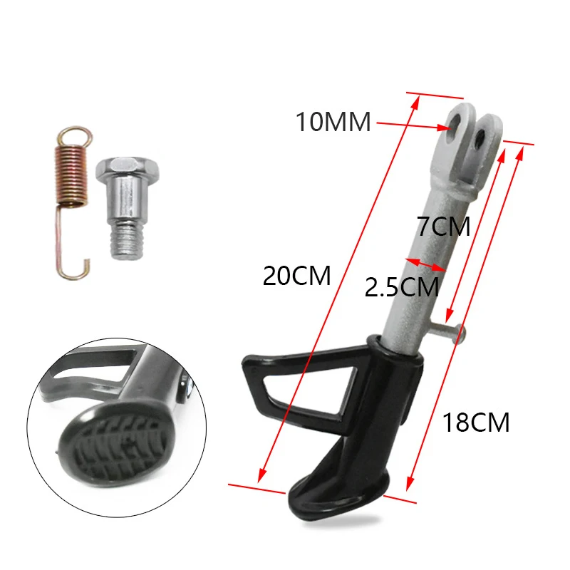 Universal Motorbike… - image