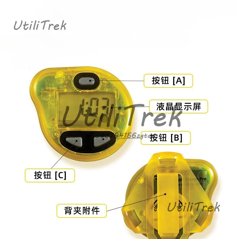 

New Metronome Swimming Rhythm Professional Waterproof Running Riding Frequency Training Equipment