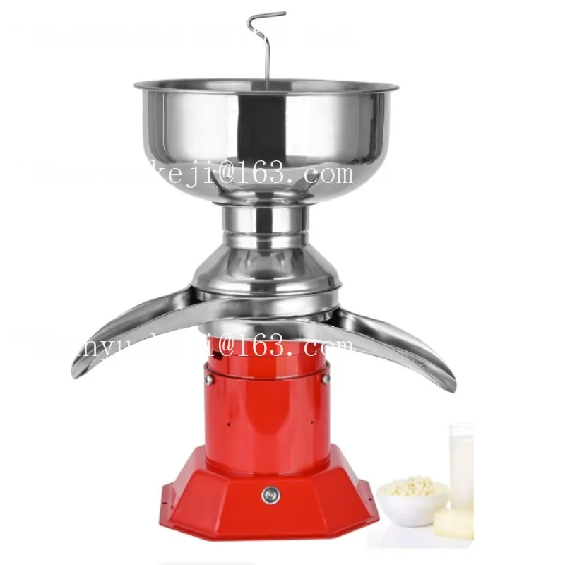 Cream Separator Electric Milk Separator Degreaser