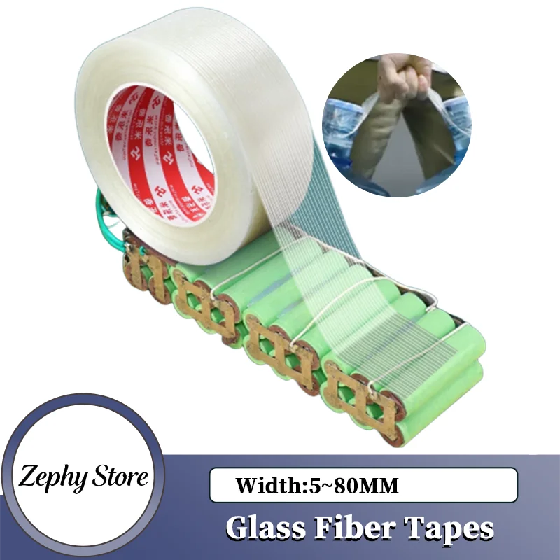 High-Strength Fiber Strapping Tape 50m/Roll Clear Packaging Tape for Heavy Duty Bundling Industrial Adhesive Single Sided 5~80mm