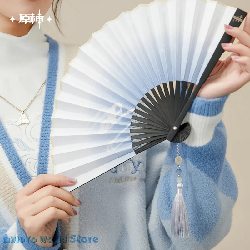 Gan Yu Fan MiHoYo Official Genuine Genshin Impact Ganyu Theme Impression Series Folding Fan Accessories Doujin Cosplay Ganyu