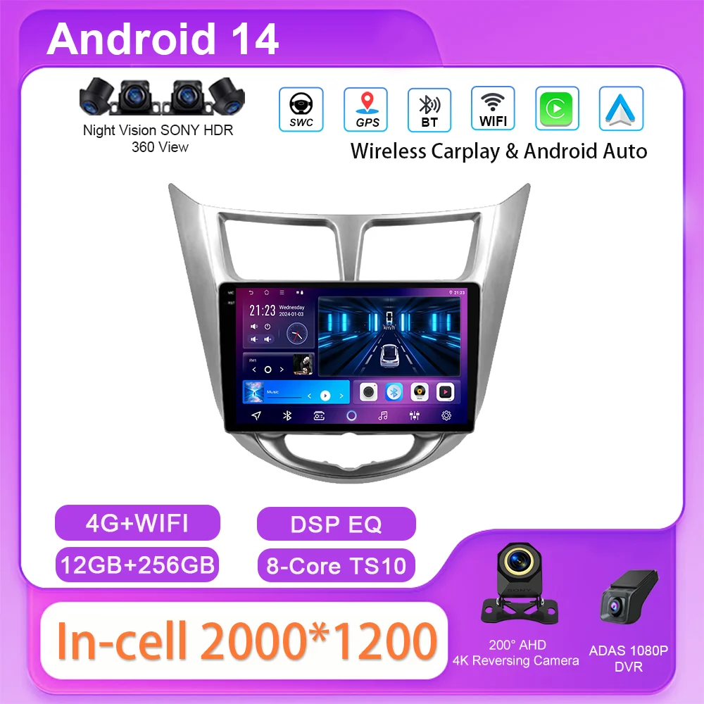

Автомобильный радиоприемник Android 14 для Hyundai Solaris 1 2010-2016, авто Multimidia, видеоплеер, GPS-навигация, 4G Carplay NO 2DIN DVD