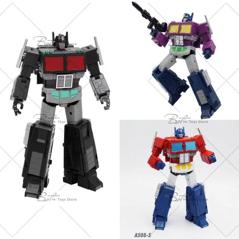 

【24-hour shipping】AS TOYS Transformation AS08S AS08B AS08C OP Commander 18CM KO SS86 OP Prime Action Figure Collection Model