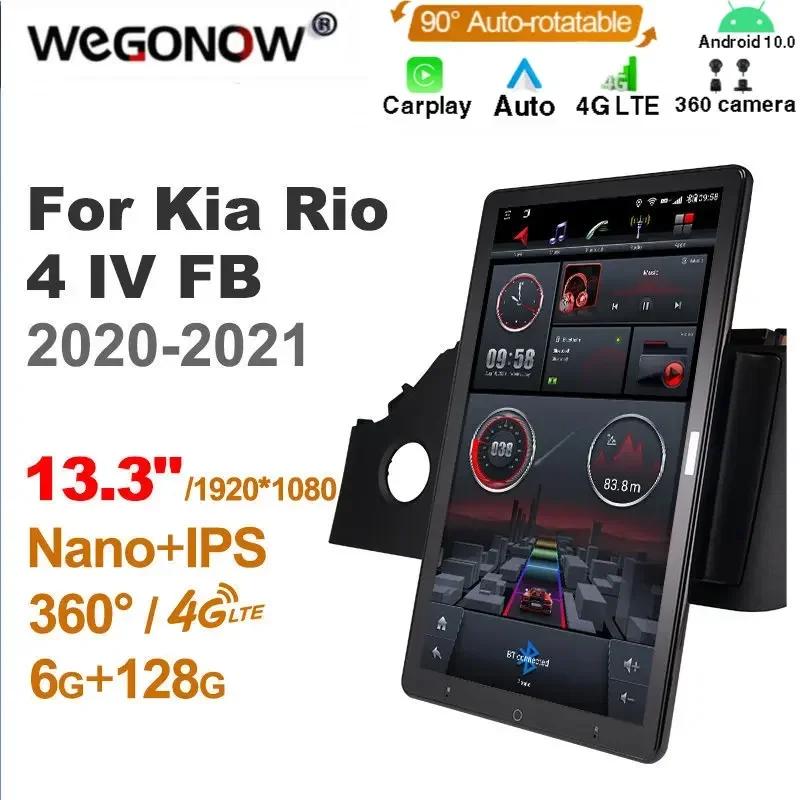 TS10 Android 10.0 Ownice Car Radio Auto for Kia Rio 4 IV FB 2020-2021 with 13.3'' No DVD support USB Quick Charge Nano 1920*1080