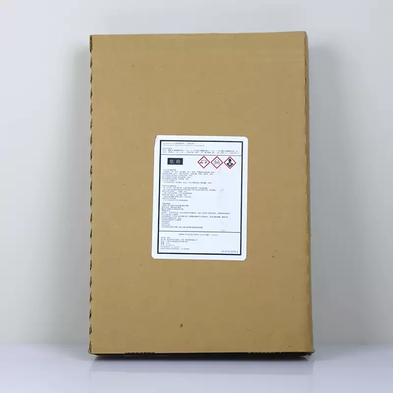 3M 2131B/C Scotchcast Klej do kabli ognioodporny, żywica izolacyjna do elektroizolacji, do powlekania osłon kabli