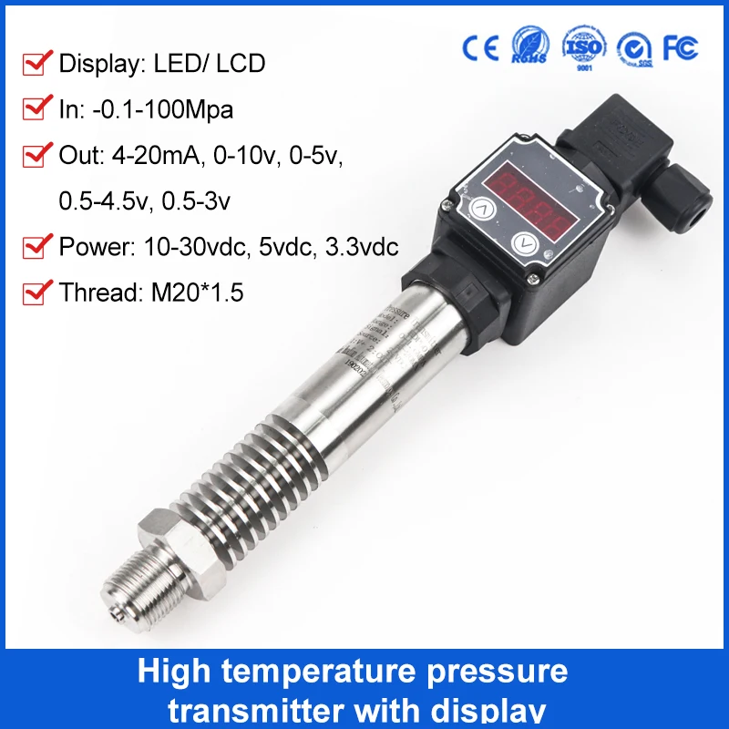0-5V High Temperature 0-200 Degree Absolute Pressure Transmitter For Alcohol