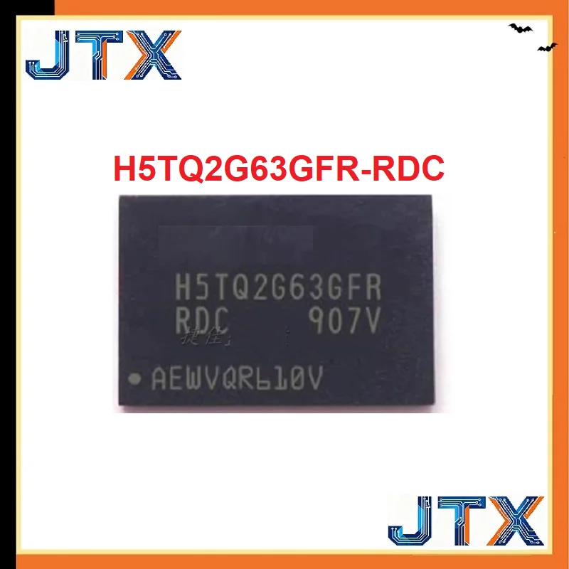 1PCS/LOT  H5TQ2G63GFR-RDC H5TQ2G63GFR BGA96