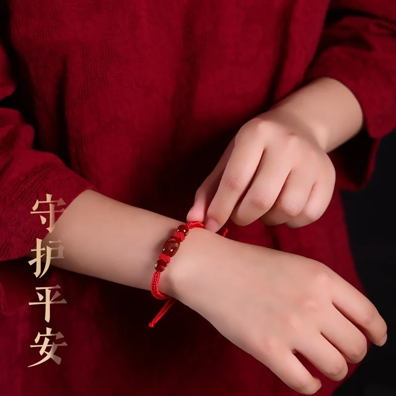 2023 Taisui's Red Rope Bracelet Belongs to the Rabbit the the Malong the Man the Woman Who the Crime of Year of of Chinese Day