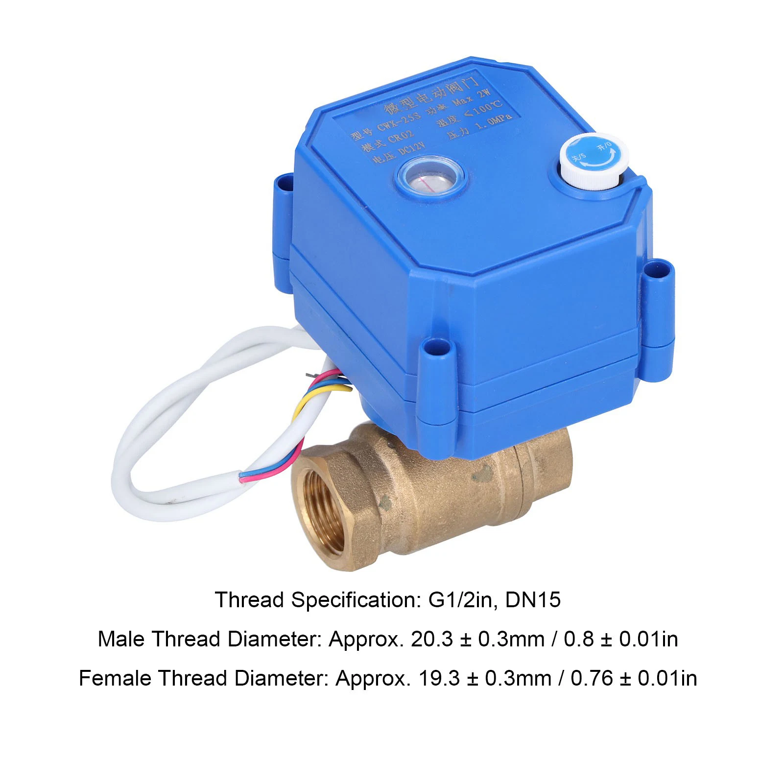 Valvola a sfera DN15, valvola a sfera motorizzata Dispositivo di pressione per tubo dritto in ottone con indicazione dell'interruttore BSP DN15 DC12V