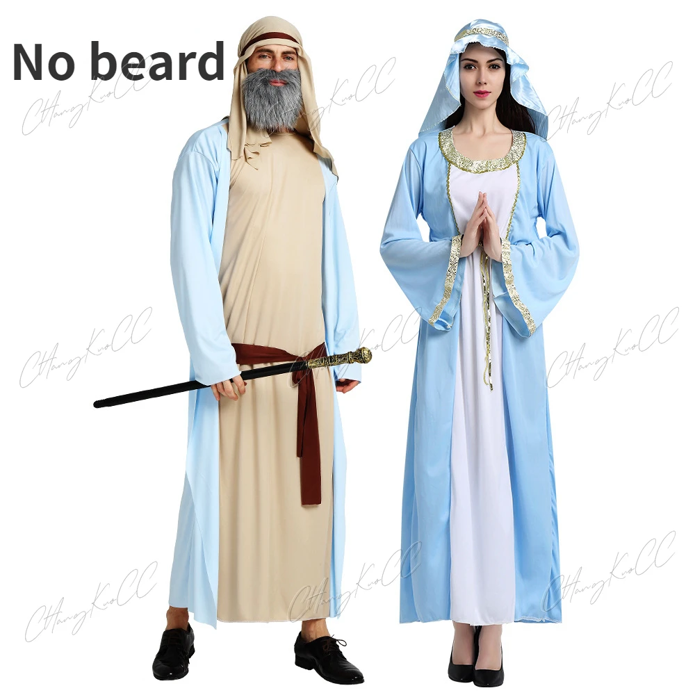 Halloween Men Woman  Arabia Arab Sheikh Costume Shepherd Arabian Prince Cosplay for Adult Fantasia Purim Party Dress Up Gift