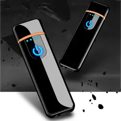 USB Electric Lighters Rechargeable Windproof Touch-sensing Cigarette Lighter Durable Collectible Men Gift Portable E Ziggarte