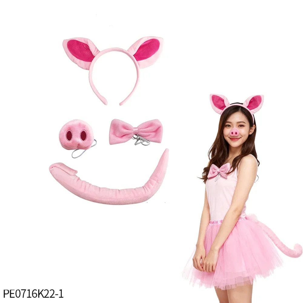 2 Sets & 2 Individual Pieces Pig Costume Accessories, Cute Animal Cosplay Kit for Party & Daily Wear