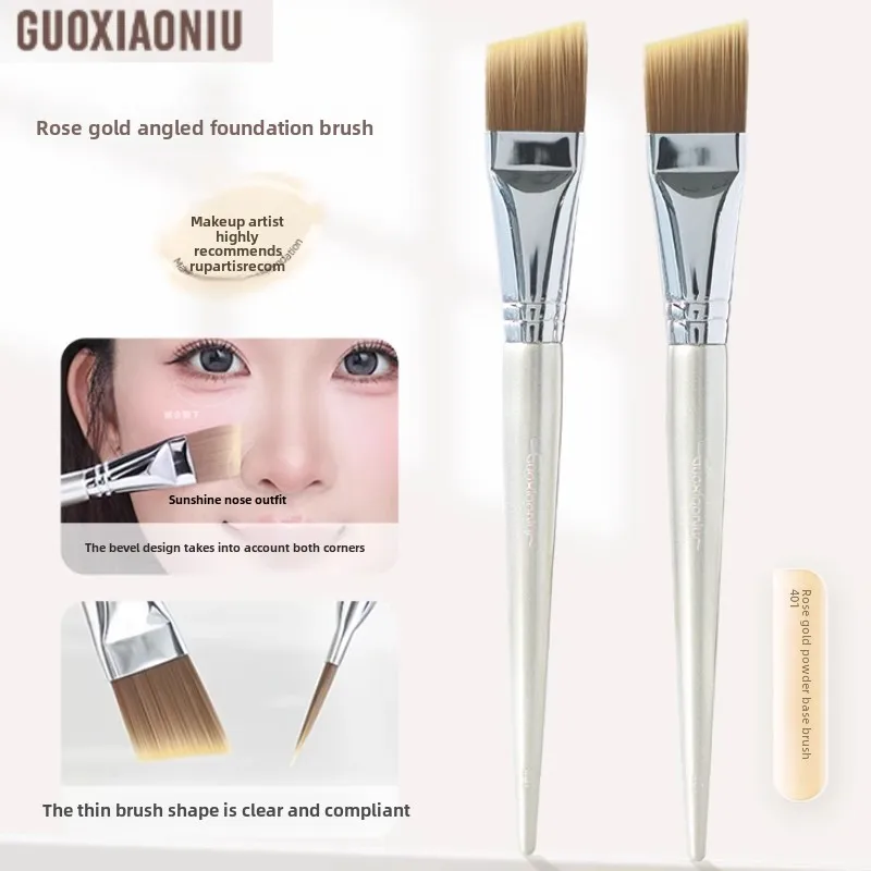 

Guo Xiaoniu Rose Gold 401 Angled Foundation Brush Concealer Seamless Beauty Tool Liquid Foundation Flat Head Makeup Brush