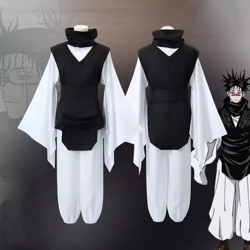 Choso Cosplay Anime Jujutsu Kaisen Choso Costume Cosplay Nero Marrone Uniforme per Uomo Costume da Festa di Halloween