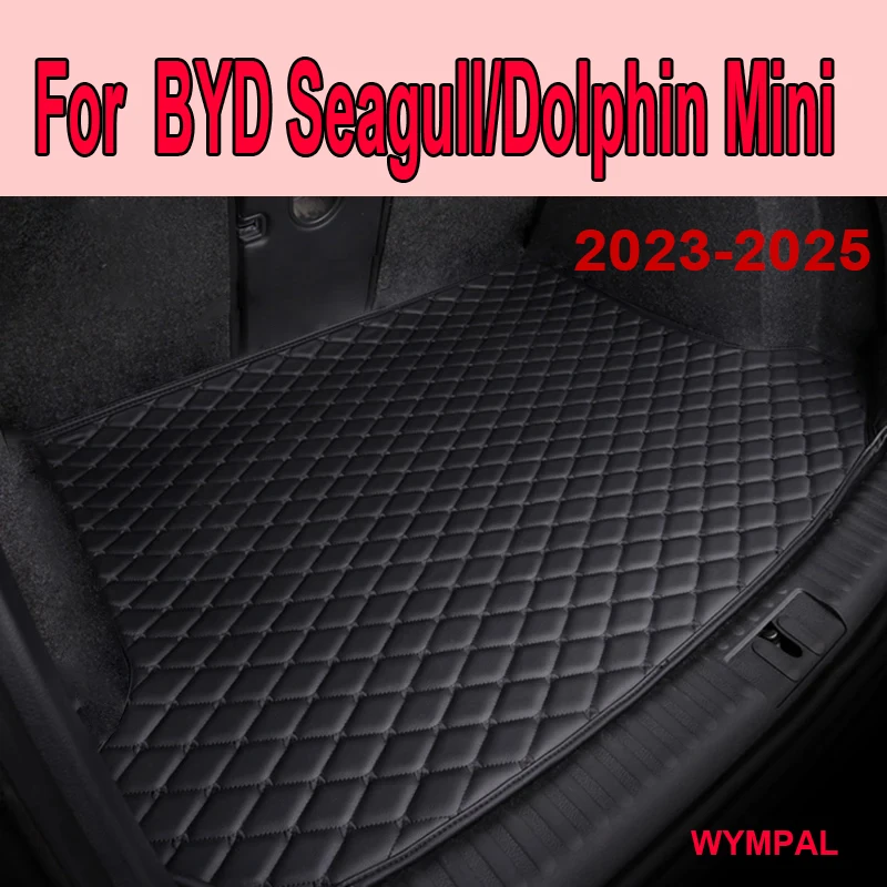 

Для BYD Seagull/Dolphin Mini 2023 2024 2025 автомобильные коврики, ковер, аксессуары для интерьера, защитные накладки, детали