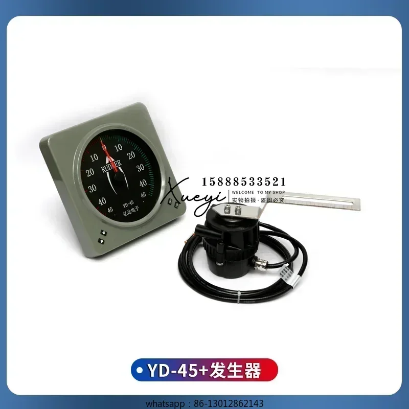 Limited Offer YD-45/RD-0183 Rudder Angle Meter Ship Digital Signal Transmission Generator FB-40 Indicator