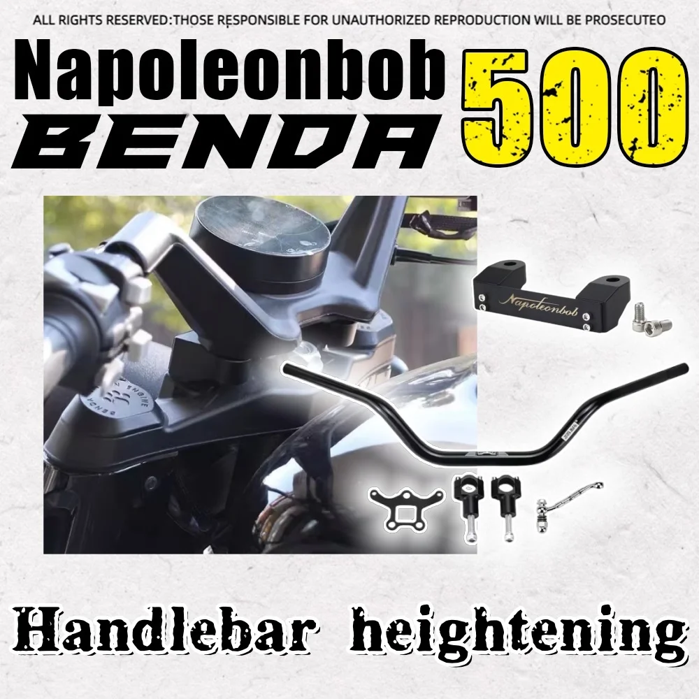 

BENDA Napoleonbob 500 handlebar heightening motorcycle handlebar heightening pad aluminum alloy direct installation accessories