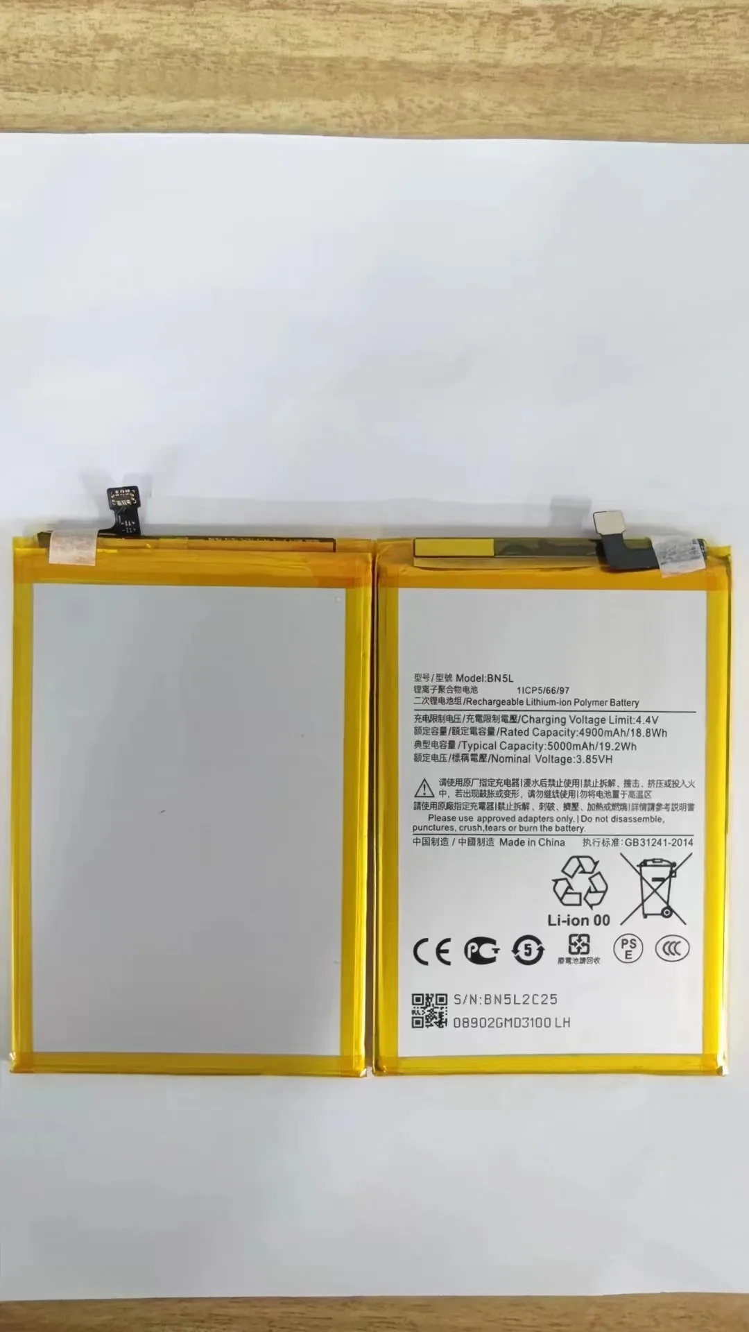 

Новый оригинальный аккумулятор для Xiaomi Redmi 12C nfc BN5L BN5K BN5T 13 poco M6 4G BN4F civi4 pro BM5T 13T
