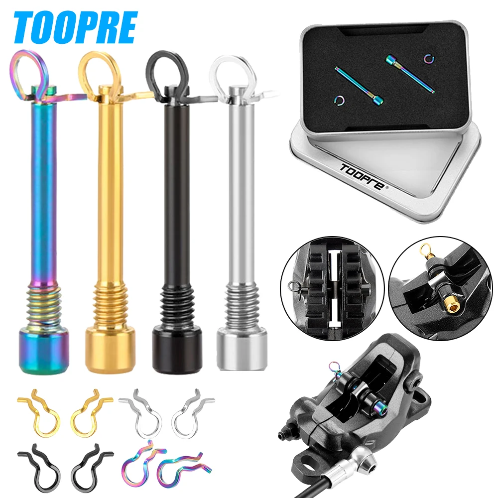 TOOPRE Bicycle Hydraulic Disc Brake Pad Bolt Titanium Alloy Fixing Pin Inserts Caliper Screws Retainer Bike Cycling Accessories