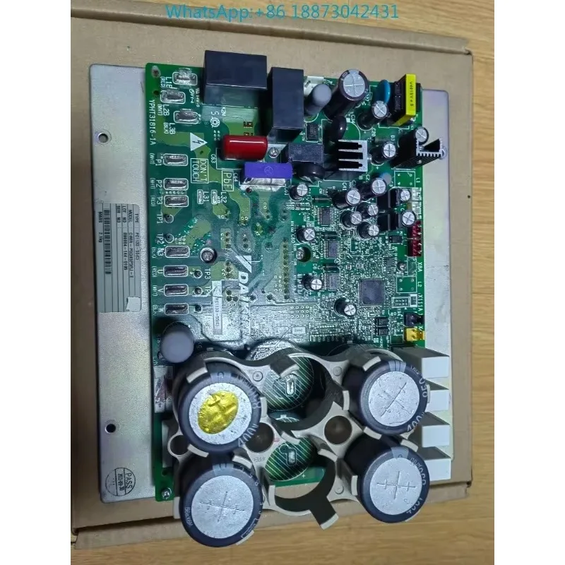Test and deliver the frequency conversion board PC1133-51/55CB module PC0905-1/51A/B/C of D-aikin central air conditioner.