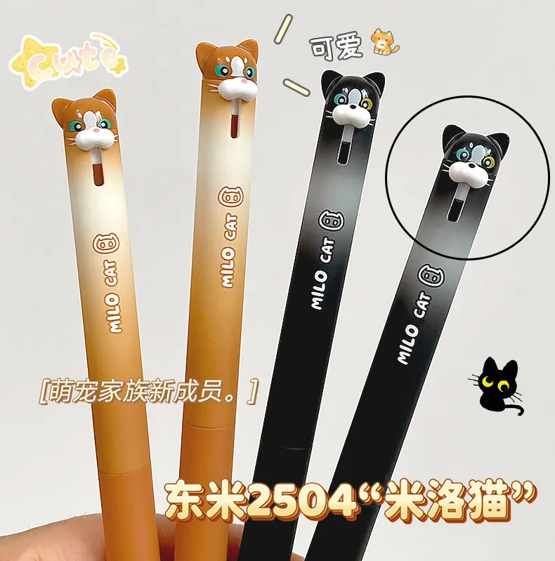 4 Stück Kawaii Gelstifte mit Milchkatzenmuster, 0,5 mm, schnell trocknend, glattes Schreiben, einziehbare Stifte, Schule, Schreibwaren, Geschenk – Detail 9
