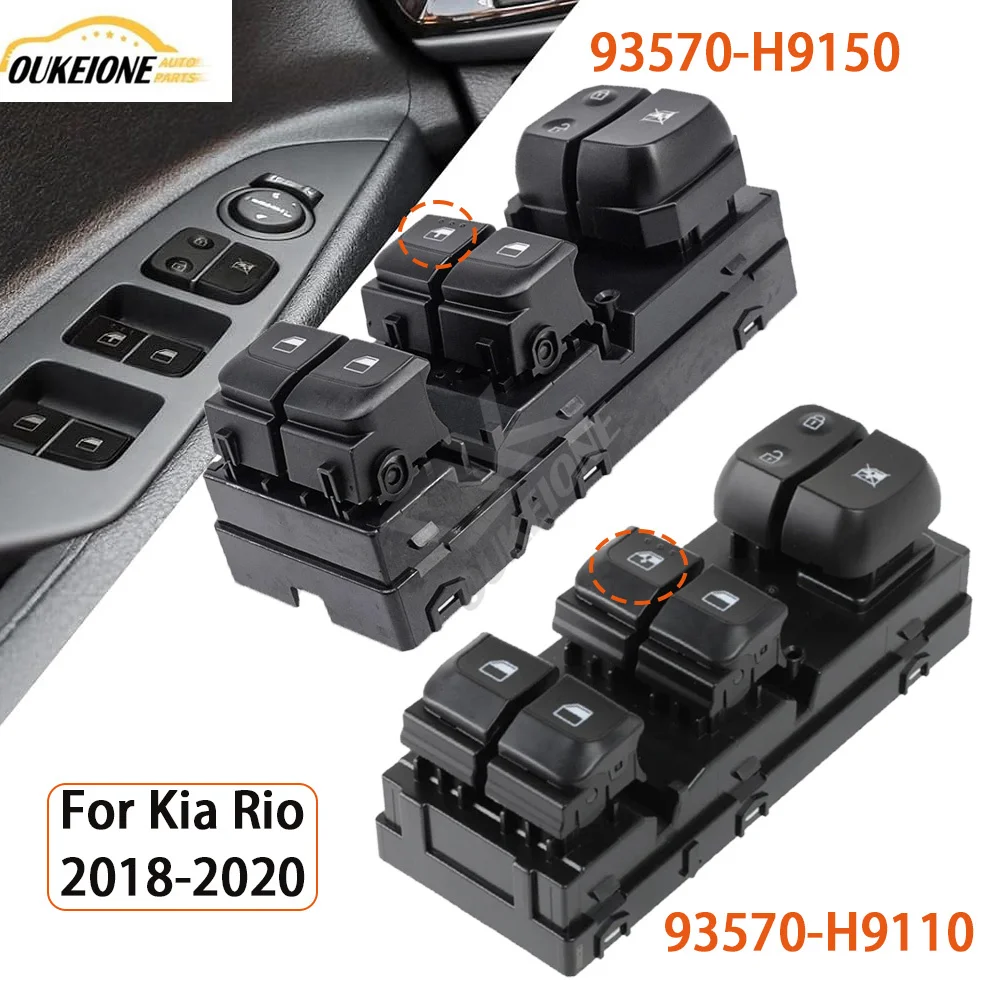 Front Left Electric Master Power Window Control Switch Glass Lifter Button for Kia Rio 2018 2019 2020 93570-H9150 93570-H9100