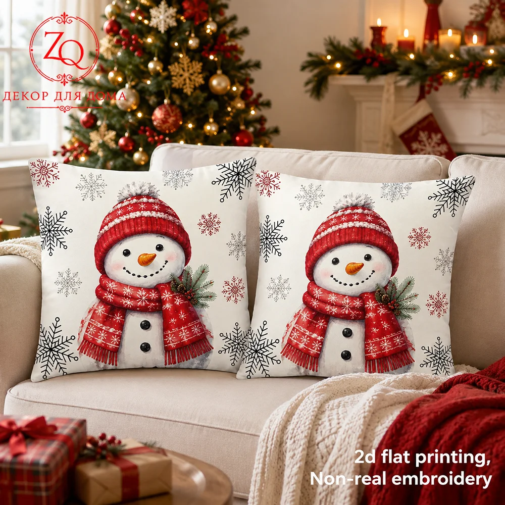 Cute Snowman Snowflake Throw Pillow Cover Pair Peach Skin Cushion Case For Sofa Living Room 2D Flat Printed Christmas