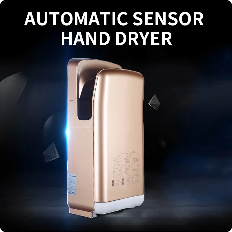 Secador de mãos automático para banheiro, jato de mão com filtro HEPA, vertical, fino, compacto, alta velocidade, secadores de parede 1650W