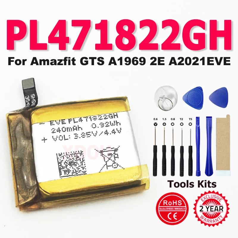 PL471822GH 240mAh Battery For Amazfit GTS A1969 2E A2021EVE PL471822GH Replacement Battery + Free Tools