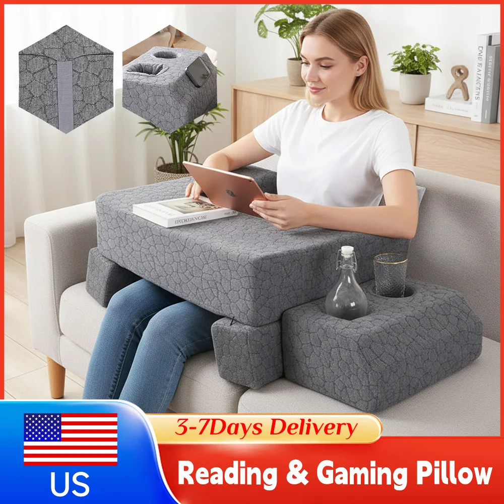 

Подушка для чтения и игр с подлокотниками и регулируемой спинкой, многофункциональная, для работы, игр, использования с ноутбуком на кровати, диване, полу или стуле
